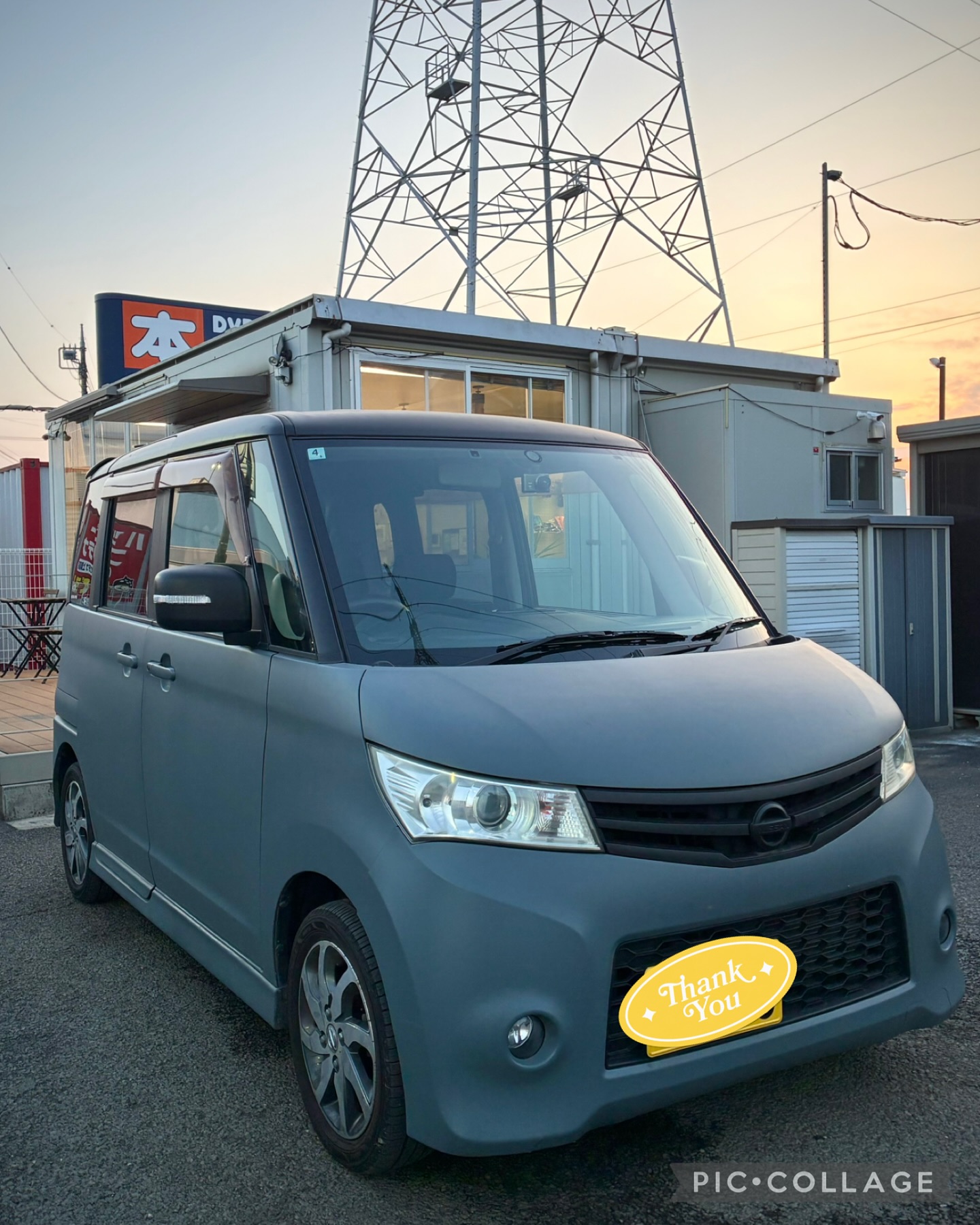 NISSAN ルークス　ハイウェイスター『Iさま』車検にてご入庫ありがとうございます！