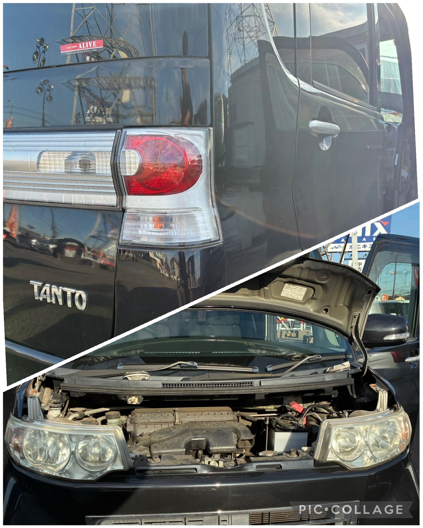 DAIHATSU タント　カスタムXリミテッド『Sさま』右リアウインカーの球切れにてご入庫です！