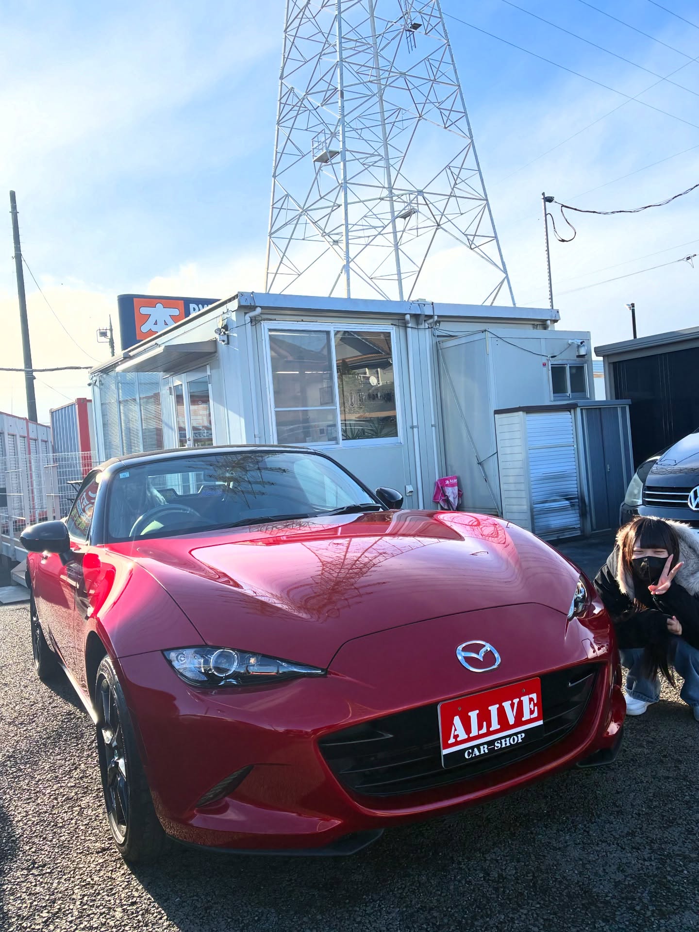 MAZDA ロードスター　Sレザーパッケージ『Sさま』ご納車です！