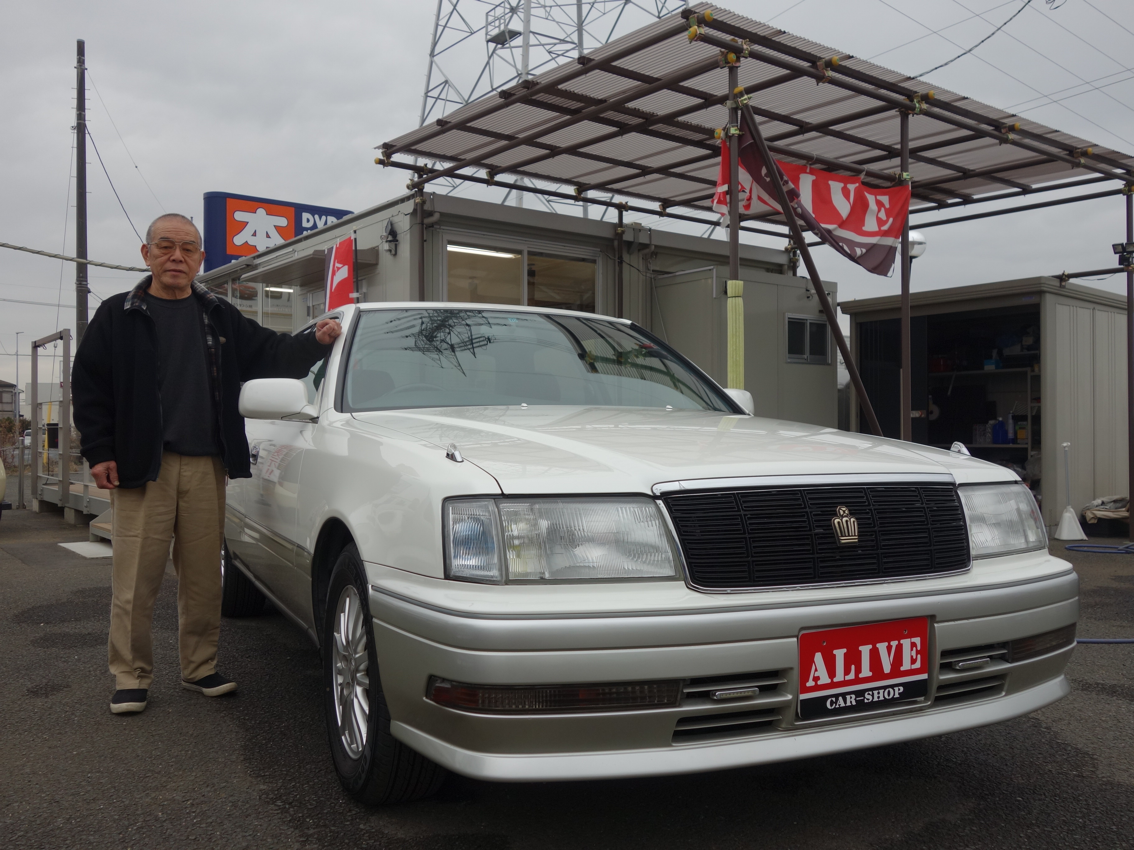 TOYOTA クラウン ロイヤルツーリング『Nさま』ご納車です