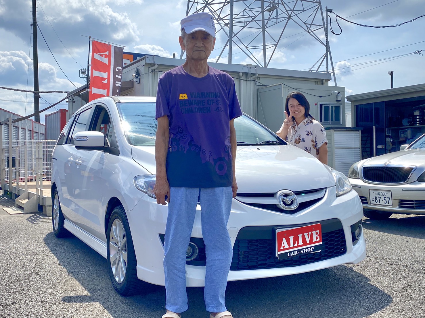 MAZDA　プレマシー２０Z『Mさま』ご納車です！