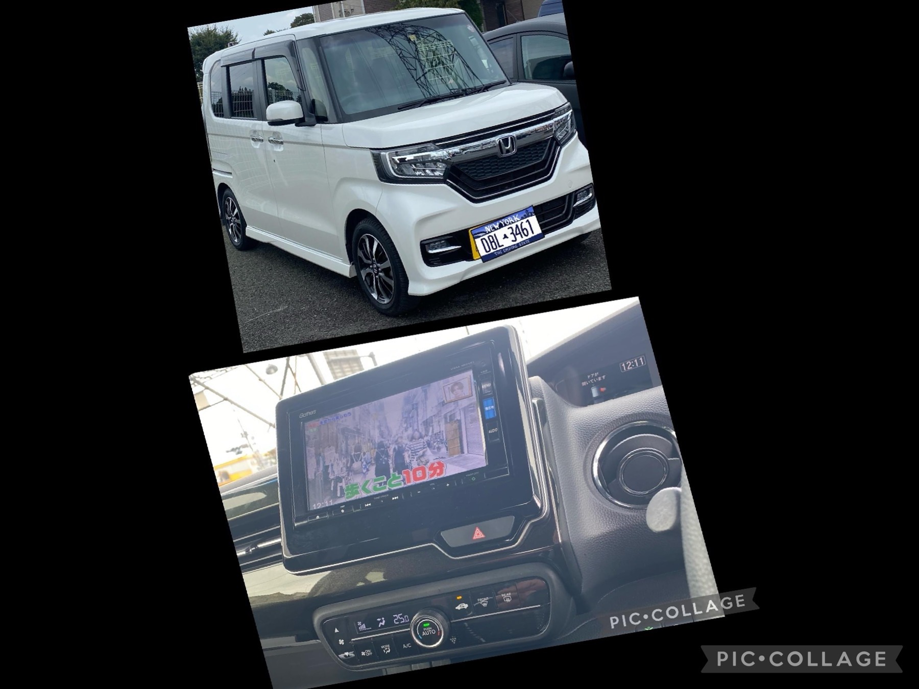 HONDA N-BOXカスタム『Yさま』テレビナビキットのお取付ご依頼にてご入庫です!