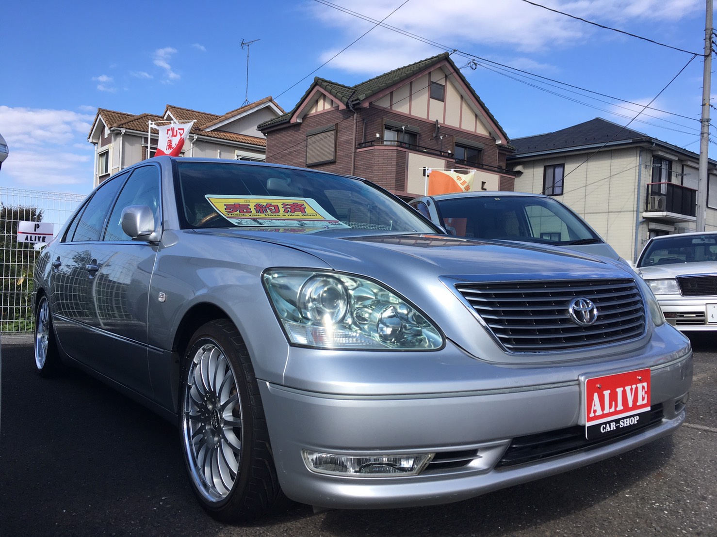 TOYOTA セルシオA仕様『Oさま』北海道よりお問合せありがとうございます